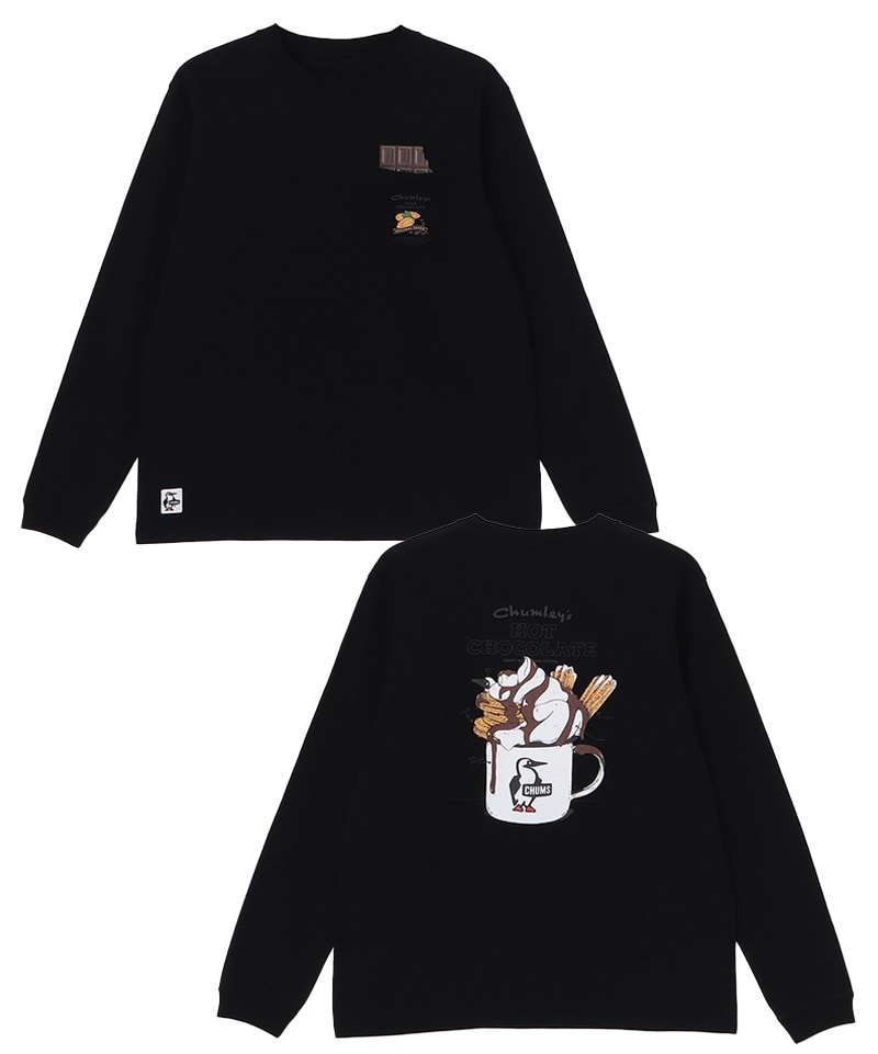 سويت شيرت بوي-بيرد ماسكوت للرج - مراجعة Streetwear Brand Vintage وسعره